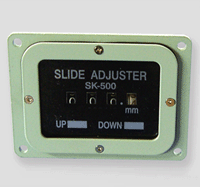 SK-500